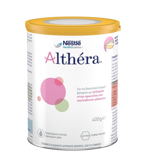 Nestle Althera Βρεφικό Γάλα Υποαλλεργικό 400gr