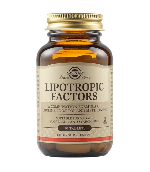 Solgar Lipotropic Factors Ταμπλέτες