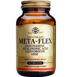 Solgar META-FLEX Συμπλήρωμα για τις Αρθρώσεις σε Δοχείο με 60 Ταμπλέτες