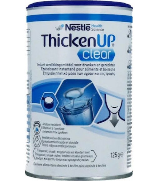 Nestle Resource Thicken Up Clear Συμπλήρωμα Διατροφής Υδατανθράκων σε Σκόνη, 125gr