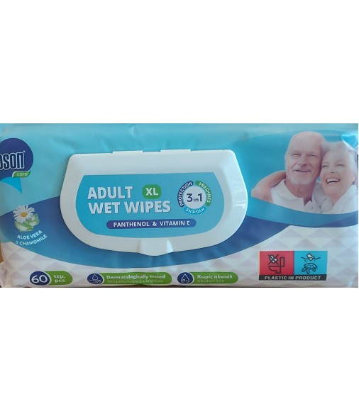 Υγρά Μαντηλάκια Ενηλίκων XL 